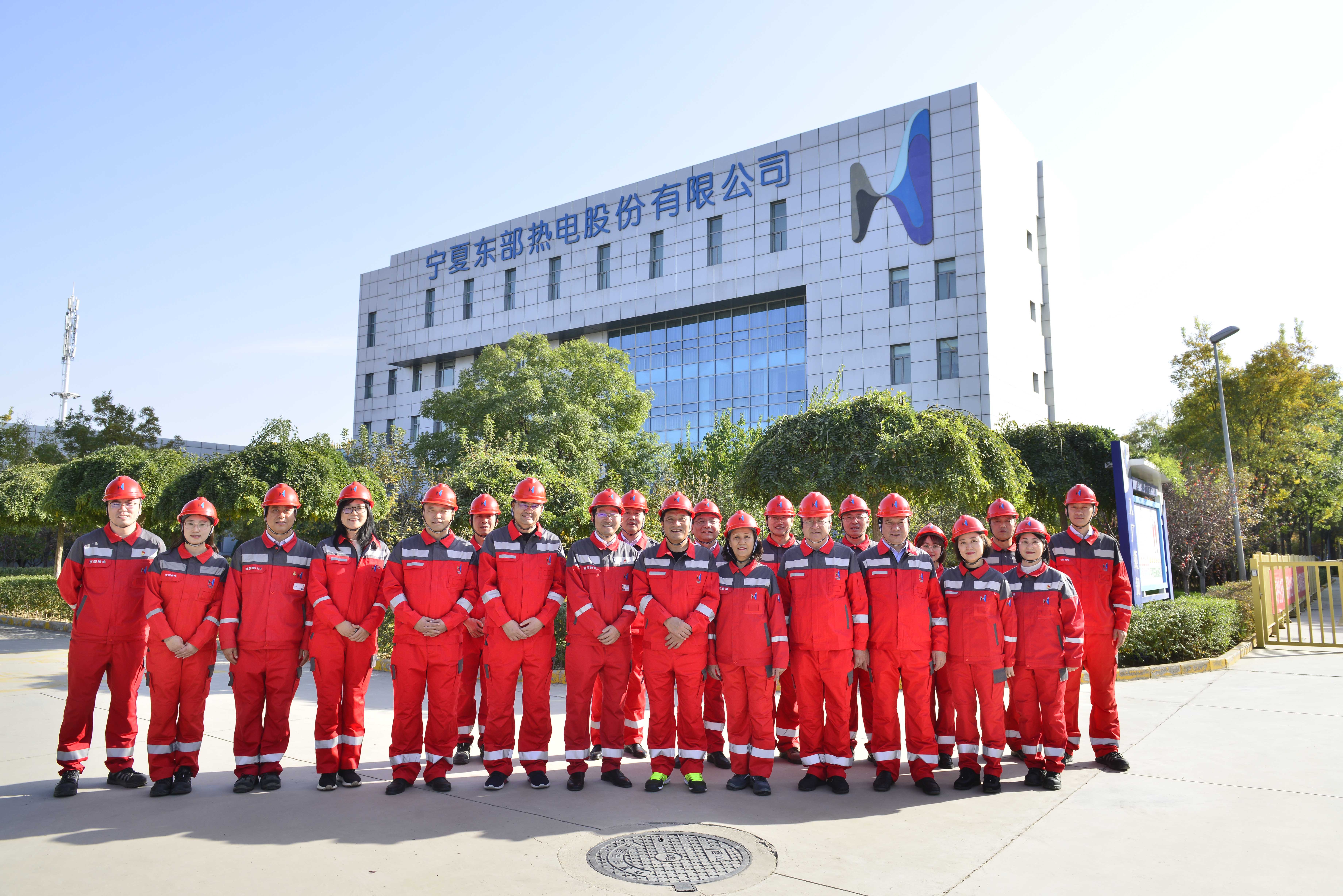 哈纳斯集团董事长马富强:全力做好 迎峰度冬能源保供工作